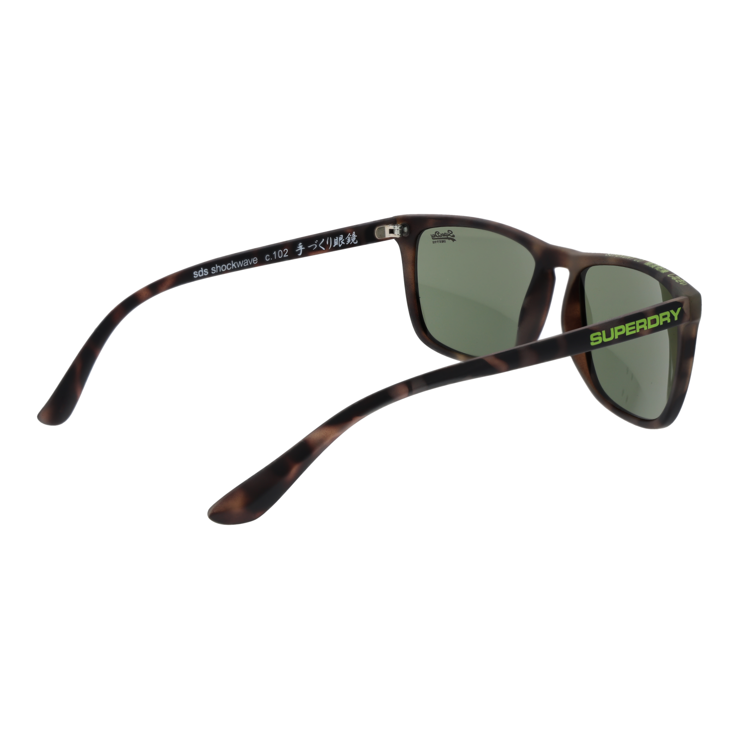 Sunglasses Superdry Rectangle με Polycarbonate σκελετό - Image 3