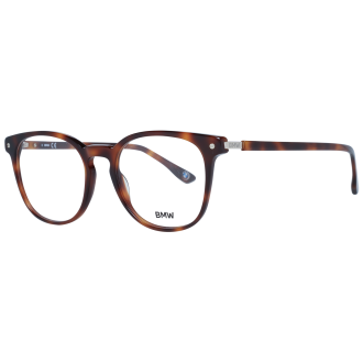 Σκελετός Γυαλιών  BMW Round με Plastic σκελετό