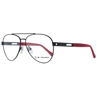 Σκελετός Γυαλιών  BMW Motorsport Aviator με Μεταλλικό σκελετό