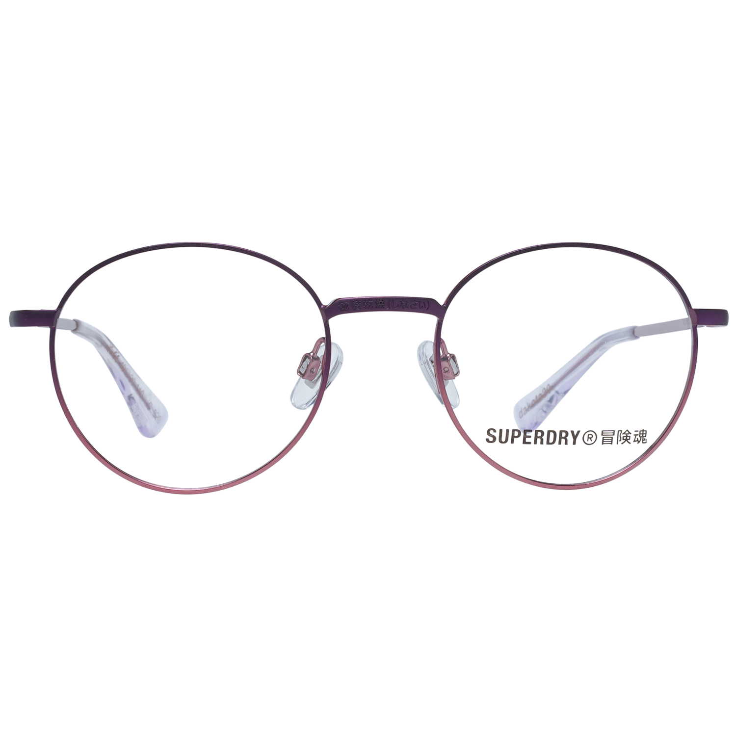 Σκελετός Γυαλιών Superdry Round με Stainless Steel σκελετό - Image 5